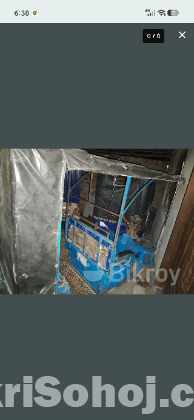 ইজি বাইক